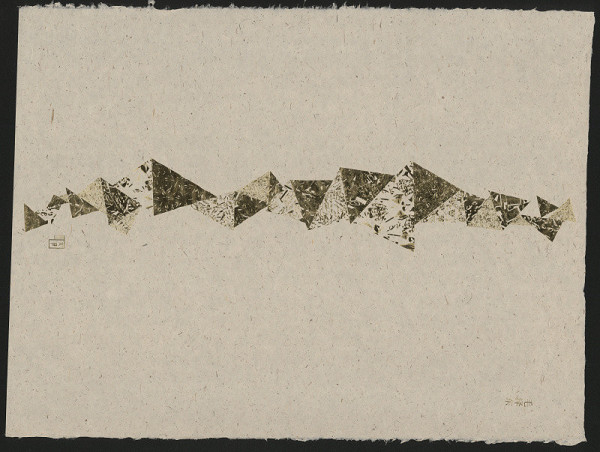 Han Yia Ying – Frontier Series 