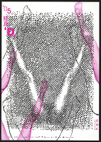 Ma Shenguang – Graphic Design  In China 05 