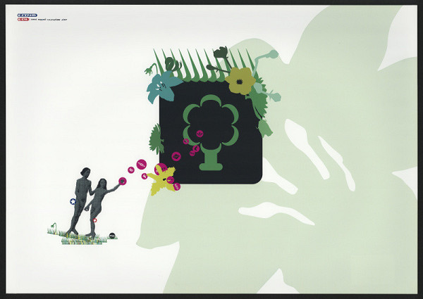 Anna Lískovcová – Adam + Eva: Ovoce stromů rajských jíme 