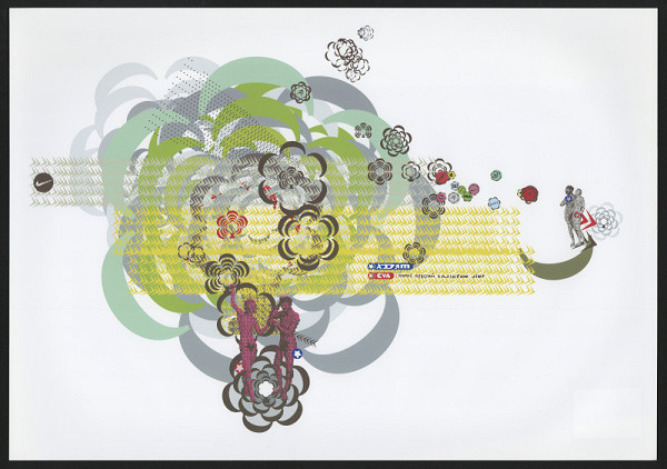 Anna Lískovcová – Adam + Eva: Ovoce stromů rajských jíme 