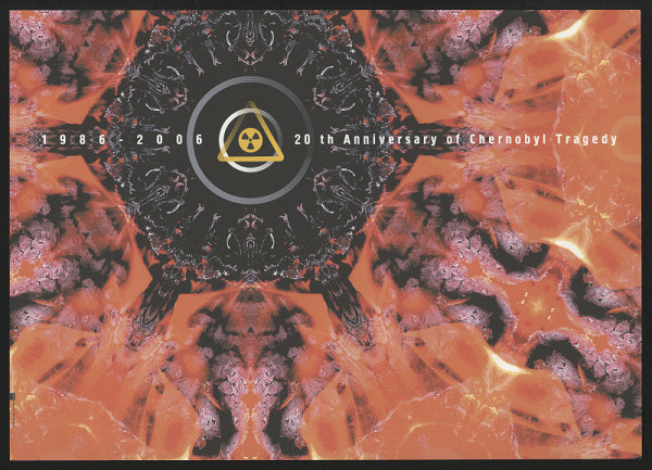 Sergej Sarkisov – 20th Anniversary Of Chernobyl Tragedy 