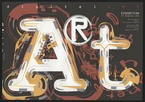 Sergej Sarkisov – Exhibition Of Digital Art 