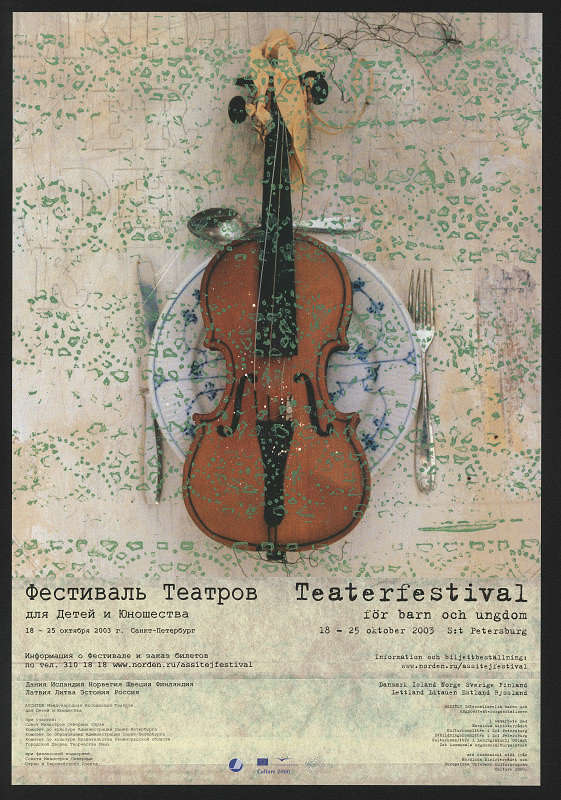 Kath Gitte – Theaterfestival 