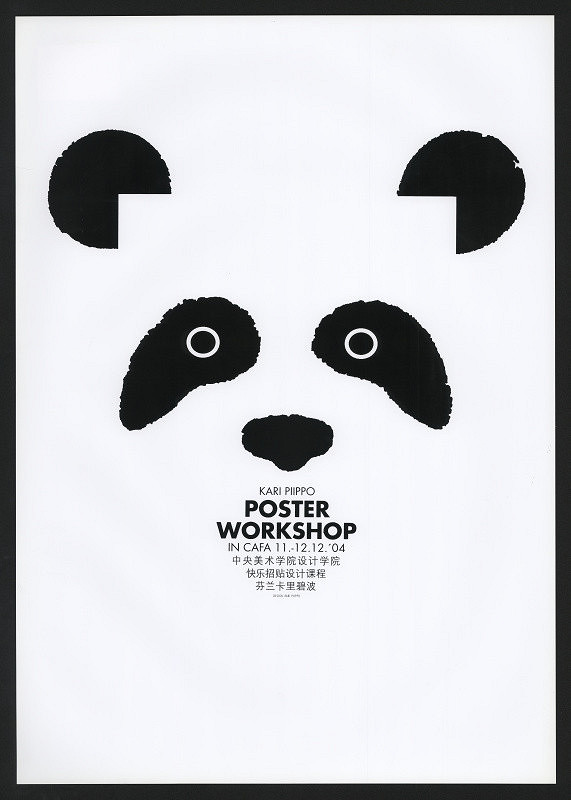 Kari Piippo – Poster Workshop 