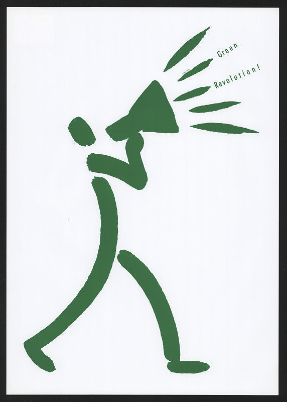 Kari Piippo – Green Revolution! 