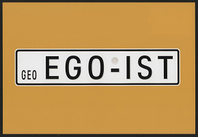 Natalia Lazarašvili – Egoist 