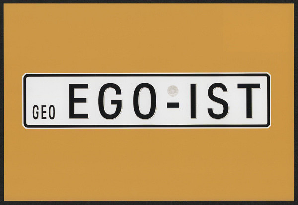 Natalia Lazarašvili – Egoist 