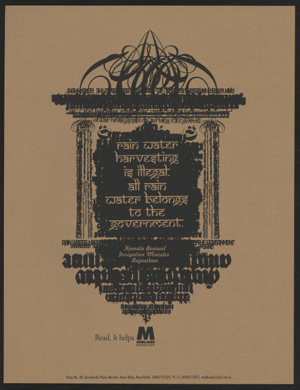 Deepak Singh Dogra – Read 