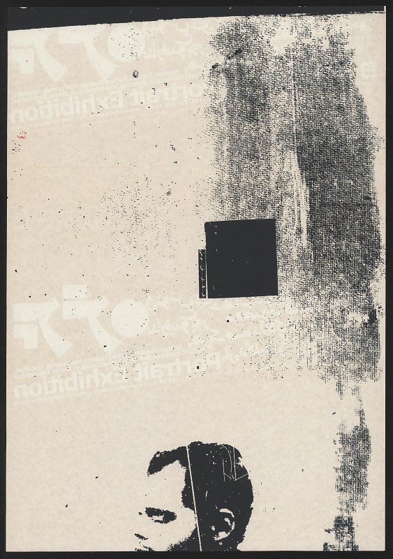 Farhad Fozouni – Portrait Exhibition. . Khak Art Gallery. 24th June-6th July,  2005. 