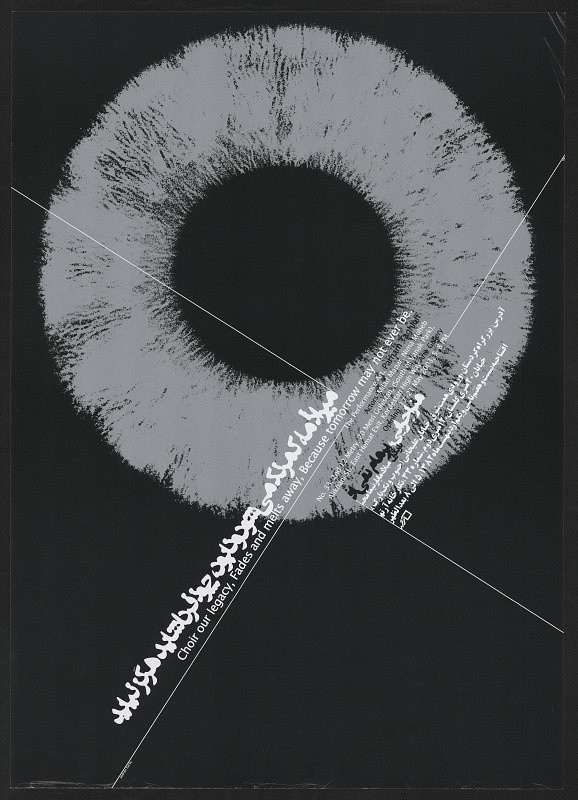 Pedram Harby – Performance Art 