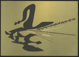 Pedram Harby – Performance Art 