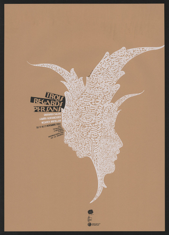 Mehdi Saeedi – Trois Regards Persans. Sharareh Shalehi. Samira AlikhanzADEH. Negareh Ayatollahi. 17-19 November, 2004. Yssy-les-Moulineaux. 