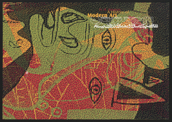 Bijan Sayfouri – A History Of Modern Art 