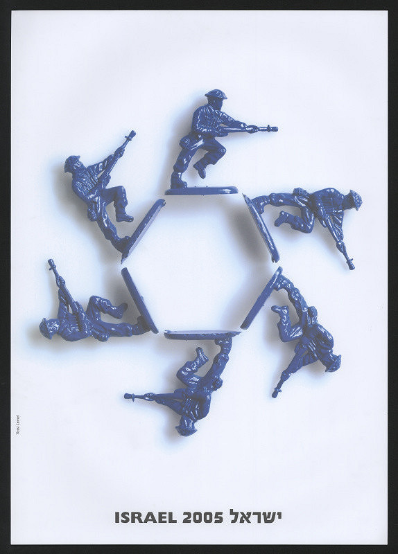 Yossi Lemel – Israel 2005 