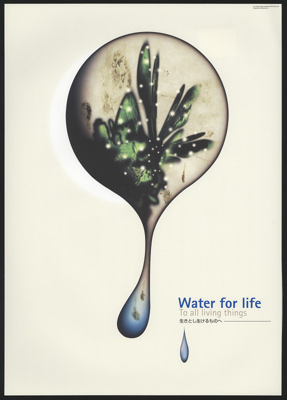 Michisuke Aoki – Water For Life