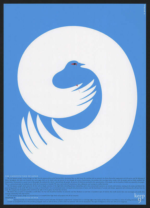 Takaaki Fujimoto – Keep 9 