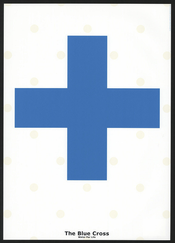 Ishikawa Hiroyuki – The Blue Cross