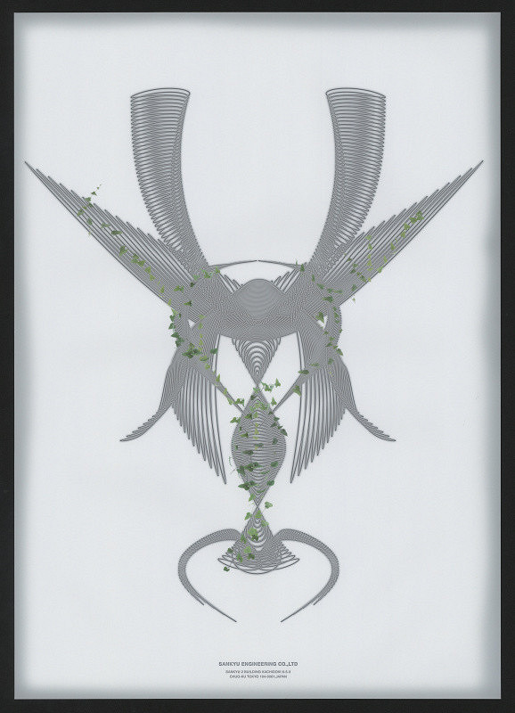 Noriyuki Kasai – Ecology Of Sankyu 