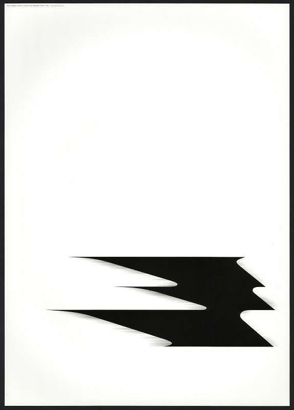 Norikazu Kita – Water For Life 