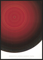 Gaku Ohsugi – Mesatex Japan Fabric 06 