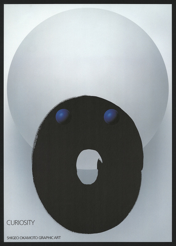 Shigeo Okamoto – Curiosity