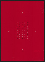 Michihito Sasaki – Gestalt Font 