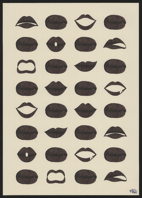 Kenichi Sato – Cafe Charavporan 