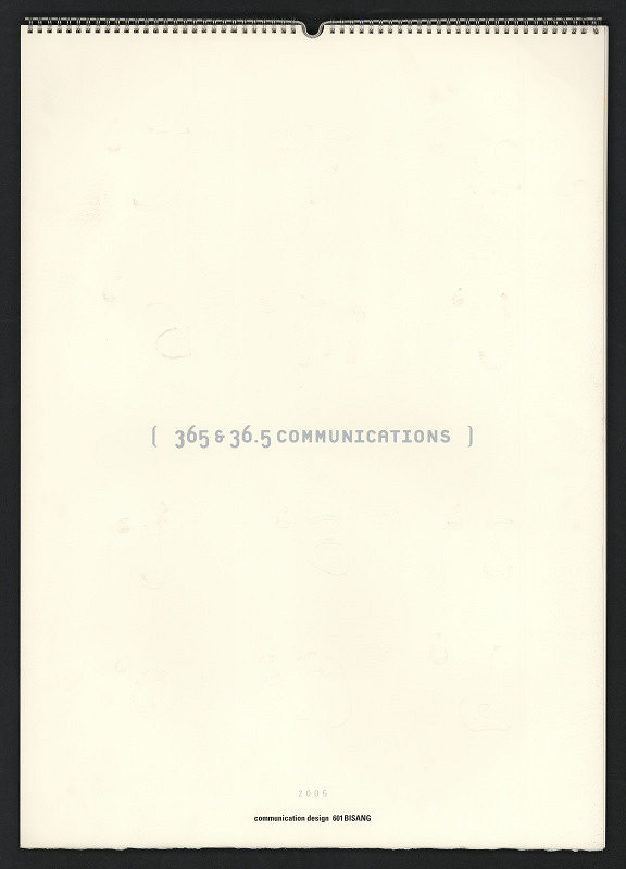 Kum-jun Park – 365 & 36.5 Communications 