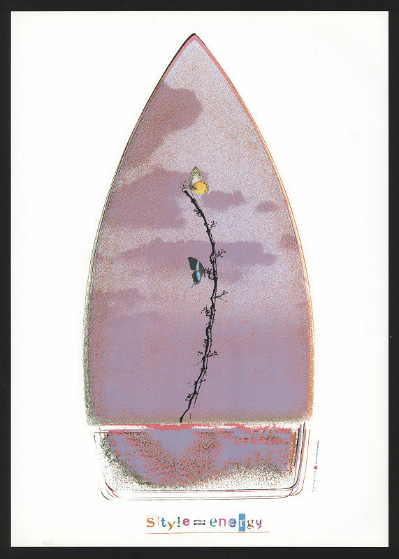 Byoung IL Sun – Style = Energy 