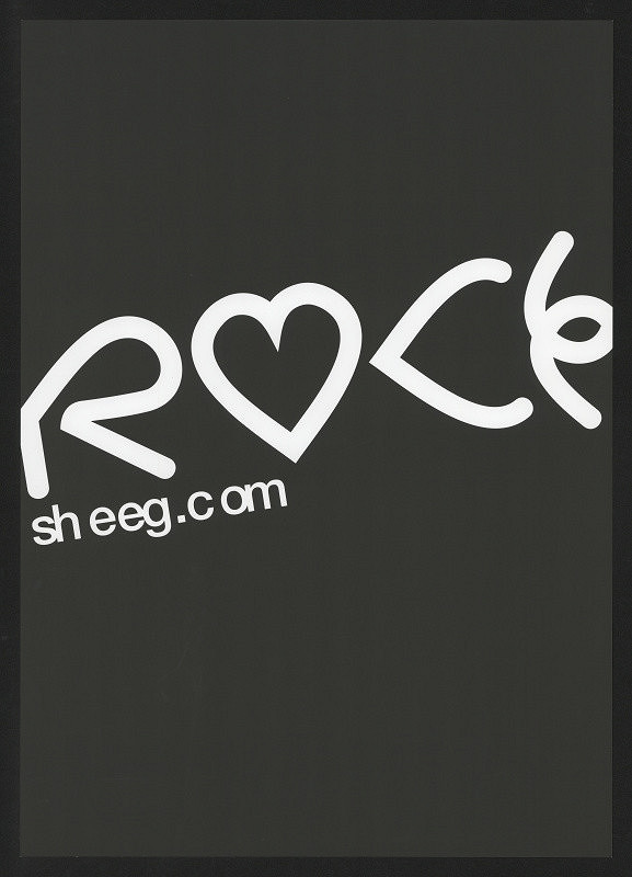 Andreas Gnass – Rock 