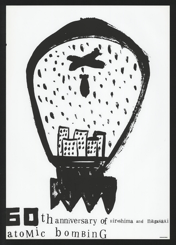 Piotr Kossakowski – 60th Anniversary Of Hiroshima And Nagasaki 