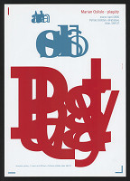 Marian Oslislo – Marian Oslislo - Plagáty 