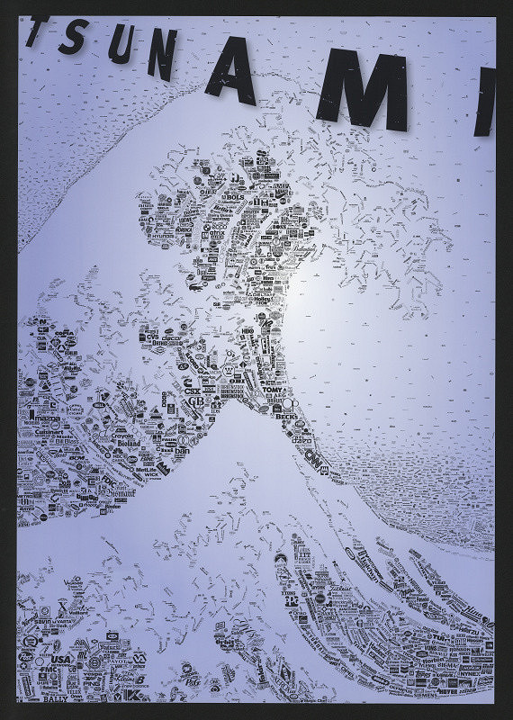 Radovan Jenko – Tsunami 