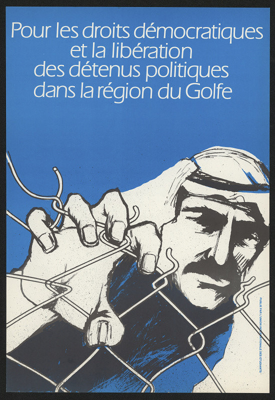 neznámý – Pour les Droits Democratiques … du Golfe 