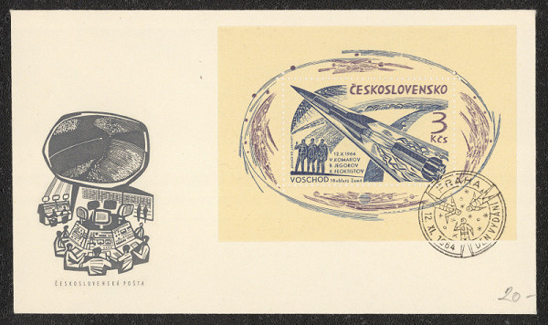 Jaroslav Lukavský – Voschod, 16 obletů Země 