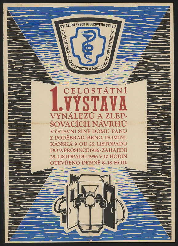 neznámý – 1. celostátní výstava vynálezů a zlepšovacích návrhů 