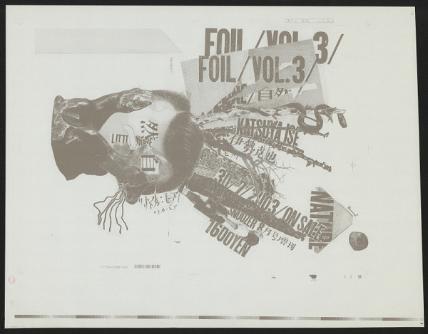 Fumio Tachibana – Foil