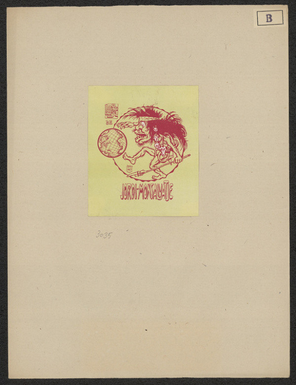 Lorenc (Lorenzo) Brunet Torroll – Jordi Monsalvatje 