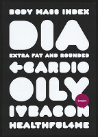 Tomáš Brousil – Corpulent 