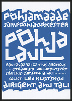 Kristjan Jagomägi – Póhja Laul 