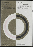 Yahagi Kijuro – Magic Suitcases! 
