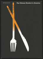 Min Wang – The Chinese Student in America 