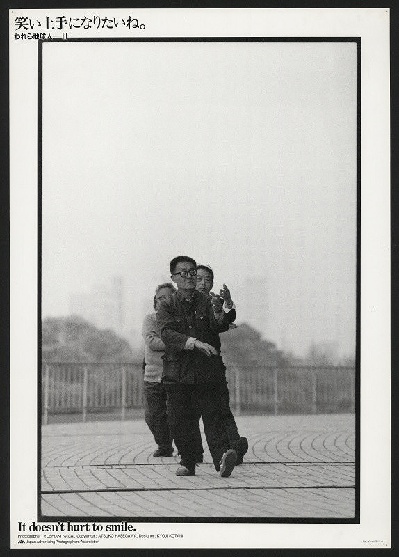 Yoshiaki Nagai – It Doesn´t  Hurt To Smile 