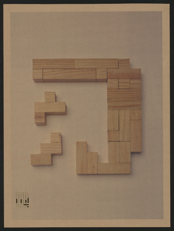 Yiyang Hei – I love Chinese characters 