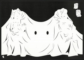 Yoshinori Okada – Agyo Ungyo Ghost 