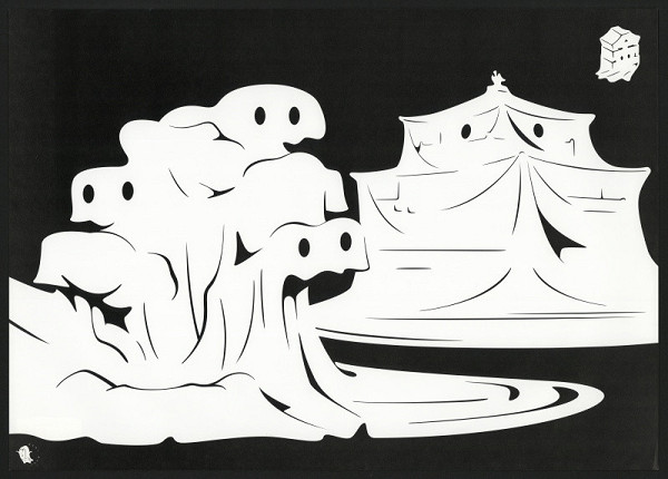 Yoshinori Okada – Kinkaku-ji Ghost 