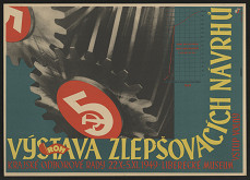 Karel Frey – Výstava zlepšovacích návrhů Krajské odborové rady, Liberecké museum 