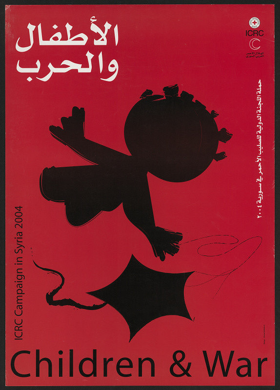 Ahmad Movalla – Children & War 