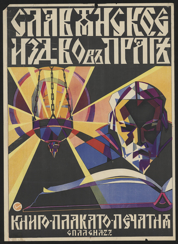 neznámý – plakát 