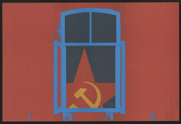 Gunárs Lusis – 1940 